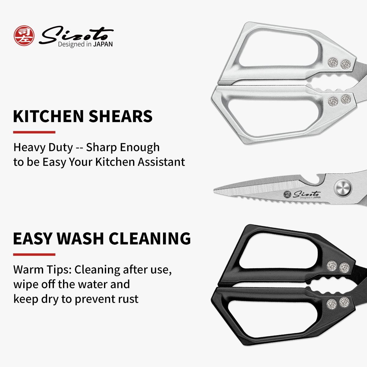 Kitchen Shears