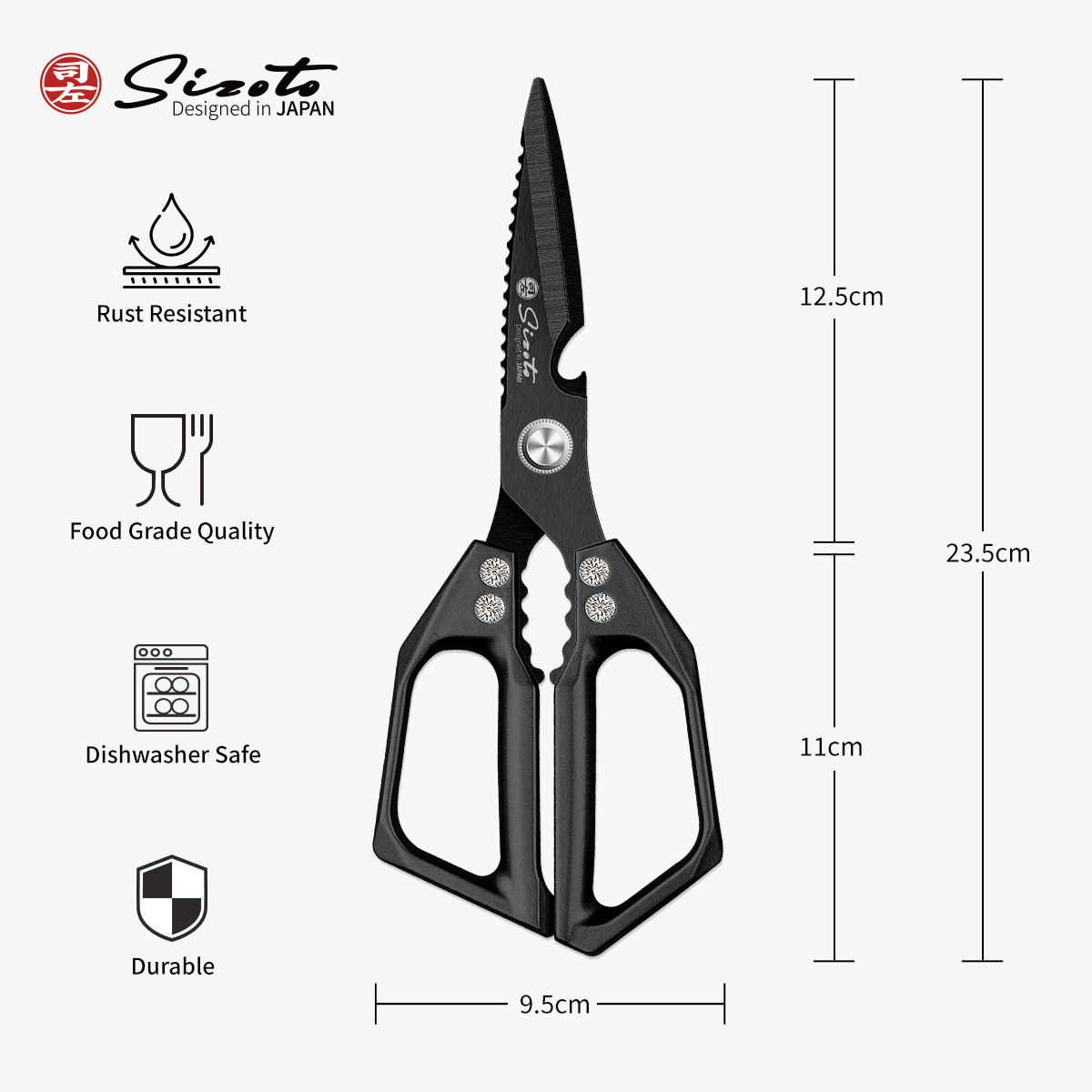 Kitchen Shears