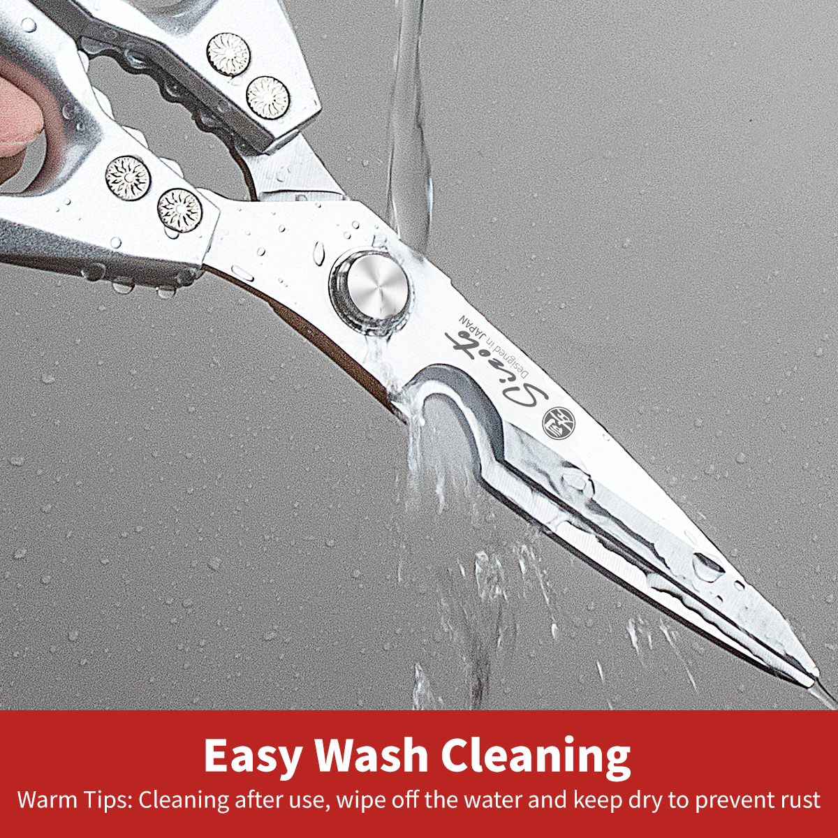 Kitchen Shears